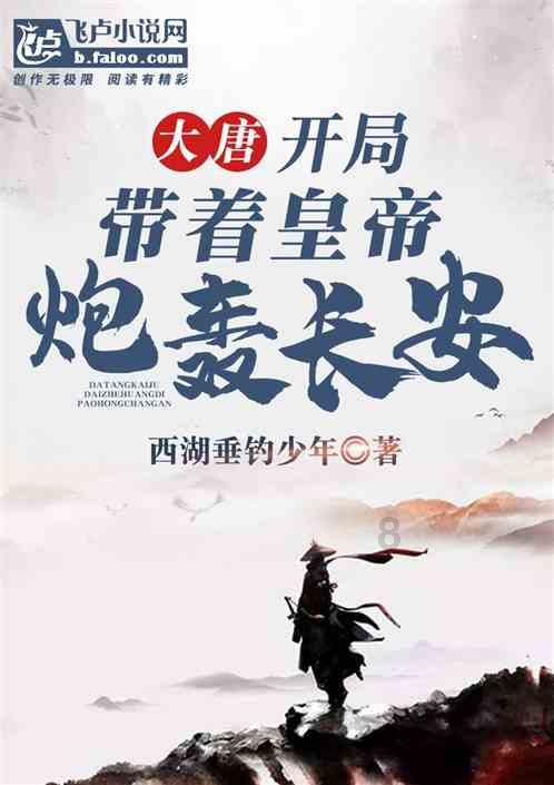 乐儿魔法速算